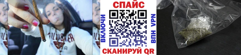 Купить  Певек  Бутират 1.4BDO 