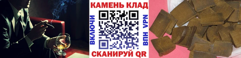 Купить закладки  Певек  ГАШИШ VHQ 