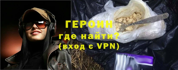 соль ск Кулебаки