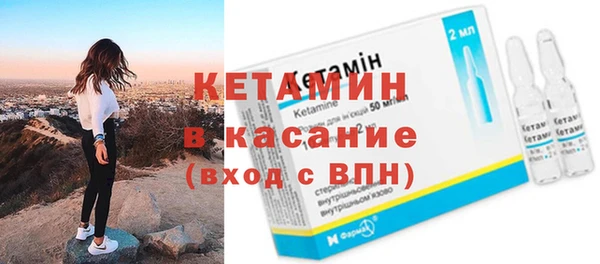 мефедрон мука Куйбышев