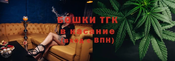 скорость mdpv Кукмор
