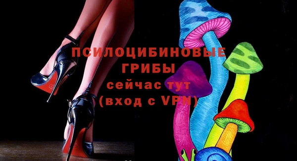мефедрон мука Куйбышев