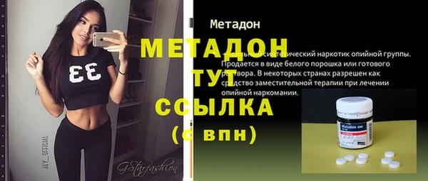 соль ск Кулебаки
