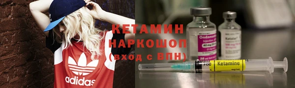 скорость mdpv Кукмор