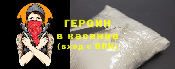 скорость mdpv Кукмор