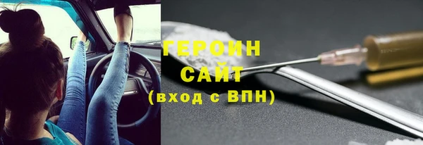 скорость mdpv Кукмор