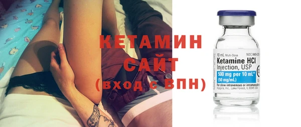 соль ск Кулебаки