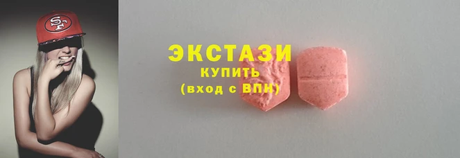 скорость mdpv Кукмор