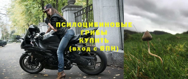 мефедрон мука Куйбышев
