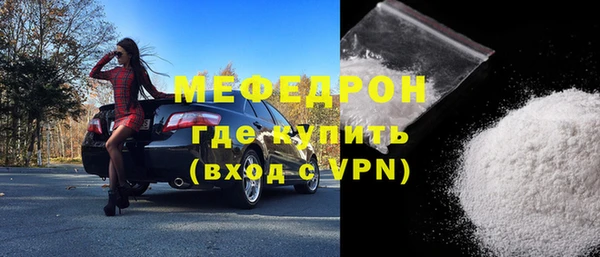 соль ск Кулебаки