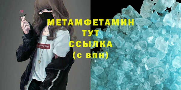 соль ск Кулебаки