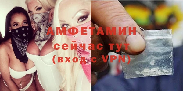 скорость mdpv Кукмор