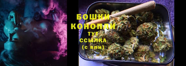 мефедрон мука Куйбышев