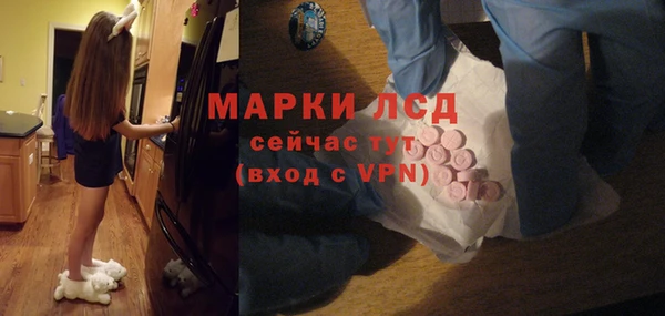 скорость mdpv Кукмор