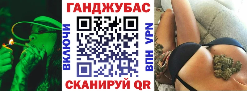 Бошки Шишки марихуана  Купить где  Певек 